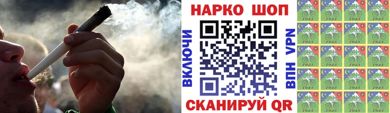 Где продают наркотики Заволжье Амфетамин  СОЛЬ  Меф  Гашиш 
