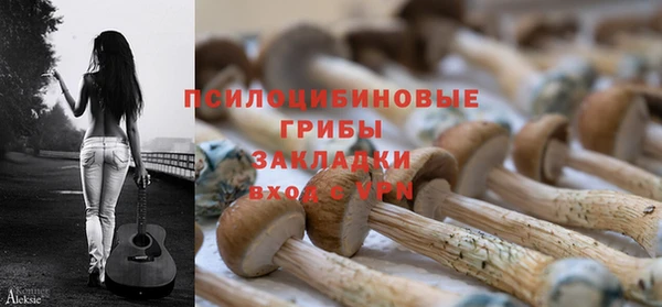 марки nbome Наволоки