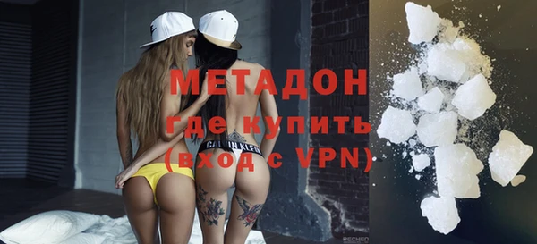 марки nbome Наволоки