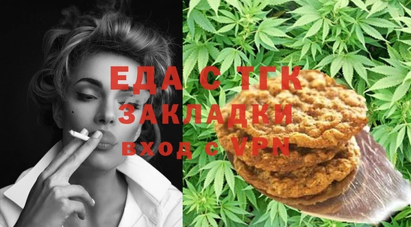 наркотики Навашино
