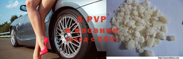 кокс Михайловка