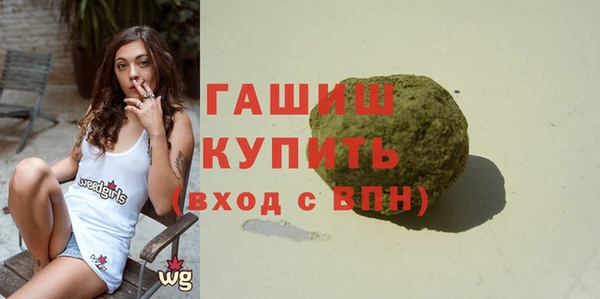 марки nbome Наволоки