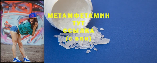 марки nbome Наволоки