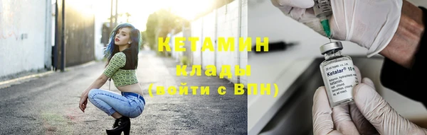 марки nbome Наволоки