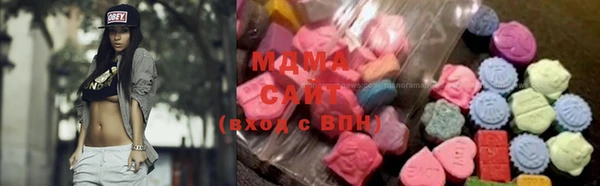 марки nbome Наволоки