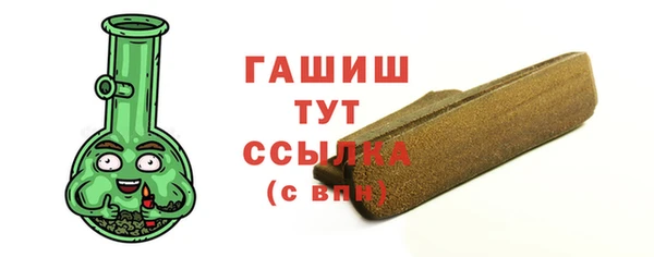 наркотики Навашино