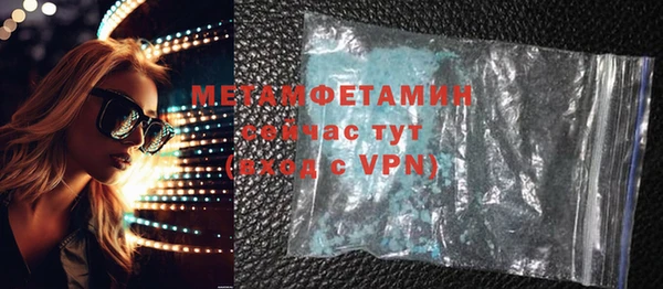 марки nbome Наволоки