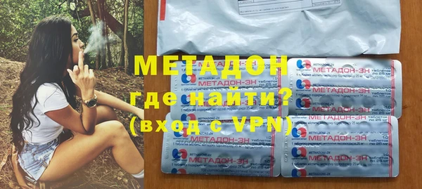 марки nbome Наволоки