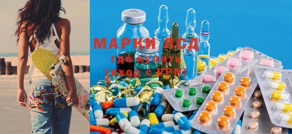 марки nbome Наволоки