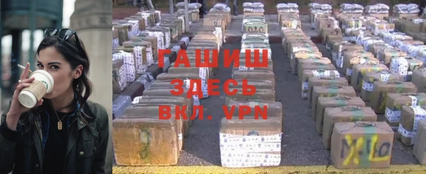 марки nbome Наволоки