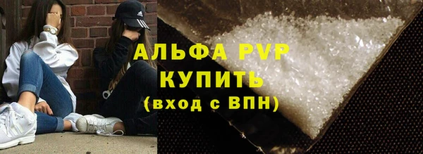 наркотики Навашино
