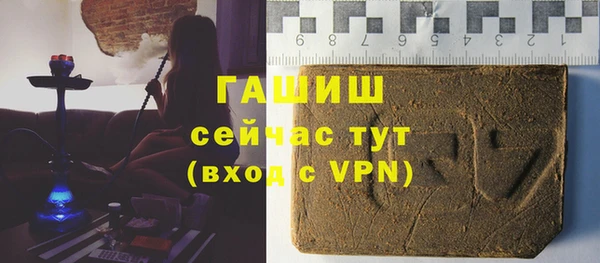 марки nbome Наволоки