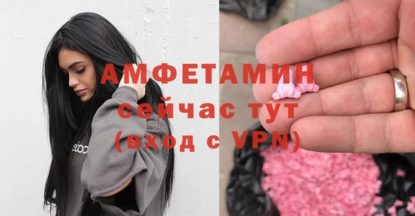 наркотики Навашино