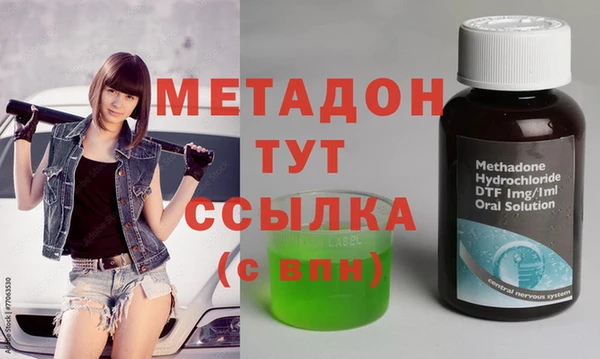 марки nbome Наволоки