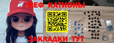 а пвп мука Волжск