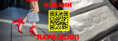 стафф Волжский