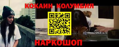 а пвп мука Волжск