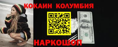 а пвп мука Волжск