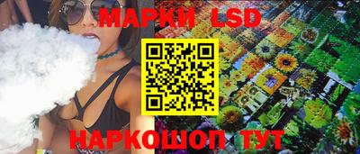 кокаин перу Волжск