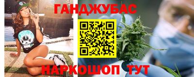 кокаин перу Волжск