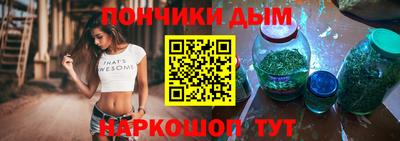 стафф Волжский