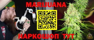 кокаин перу Волжск