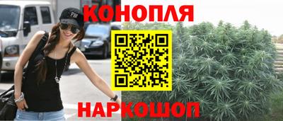 МДМА Волгодонск