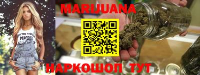 стафф Волжский