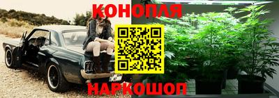кокаин перу Волжск
