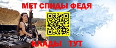 spice Азнакаево