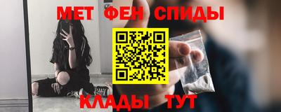 кокаин перу Волжск