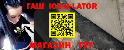 кокаин перу Волжск
