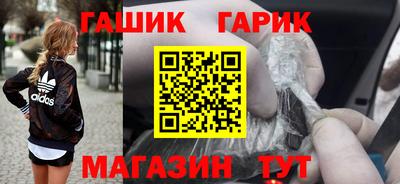 стафф Волжский