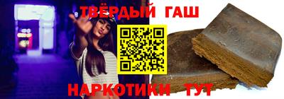 МДМА Волгодонск