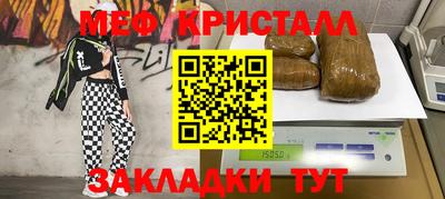 кокаин перу Волжск