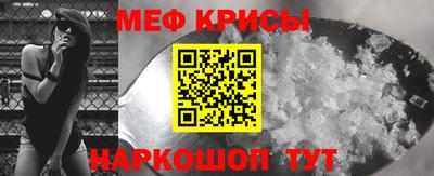 кокаин перу Волжск
