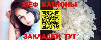 кокаин перу Волжск