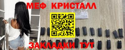 кокаин перу Волгодонск