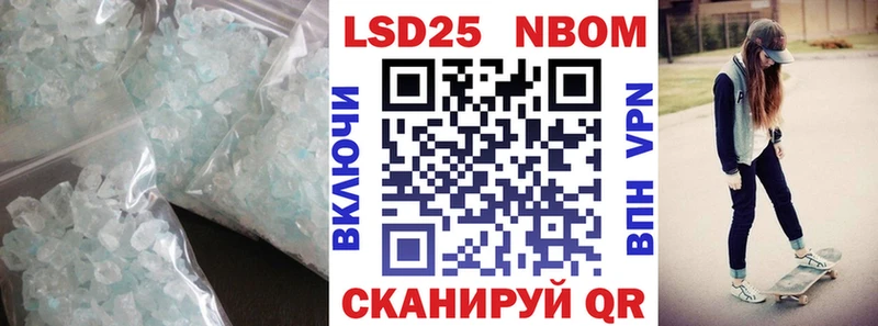 Лсд 25 экстази ecstasy  blacksprut   Заволжье 