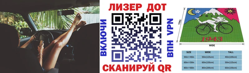kraken как зайти  Заволжье  Наркотические марки 1,5мг 