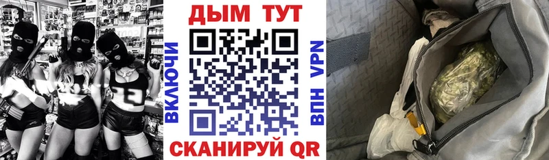 Конопля Ganja  Заволжье 